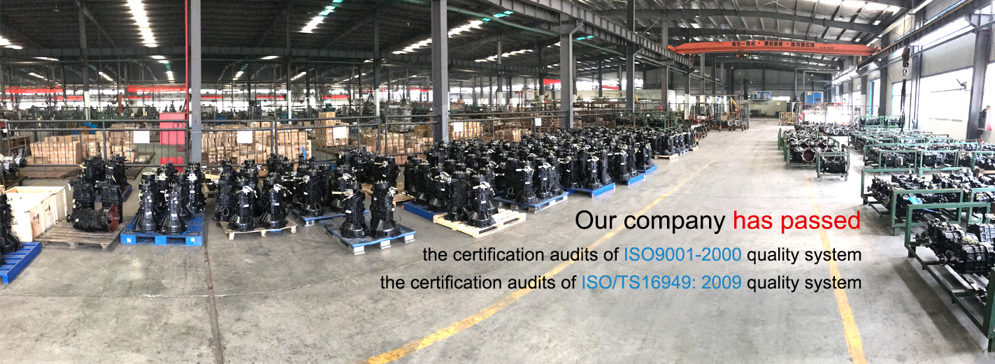 汽车零配件推荐商品_Nanjing Automobile Transmission Co., Ltd.